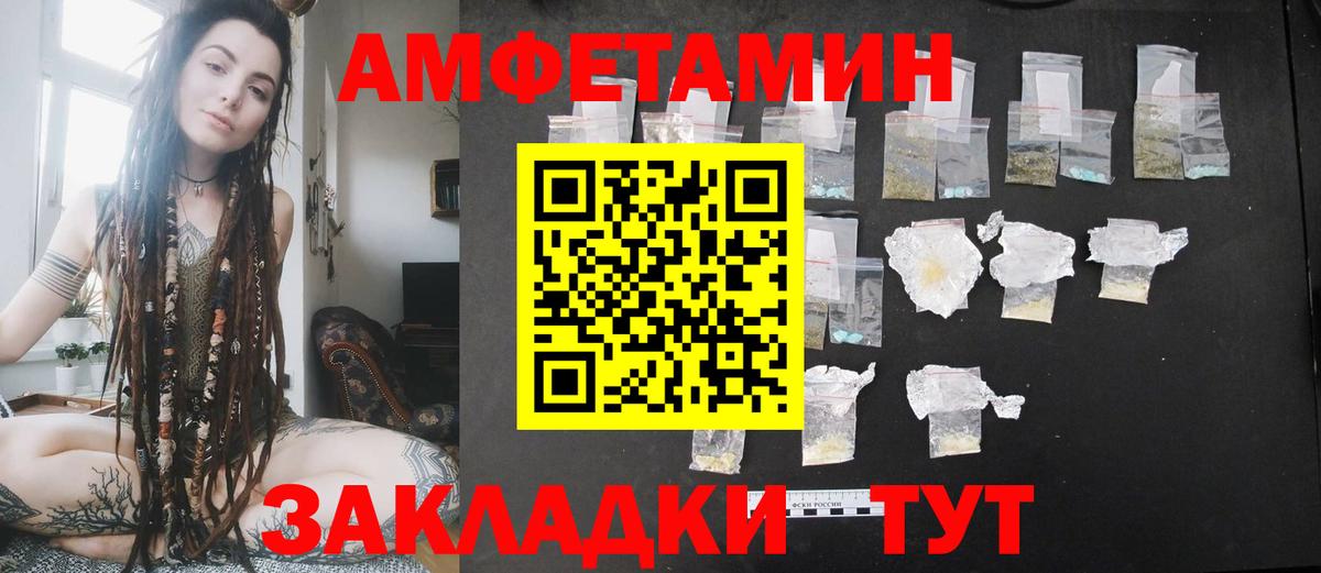 ГАШ Видное