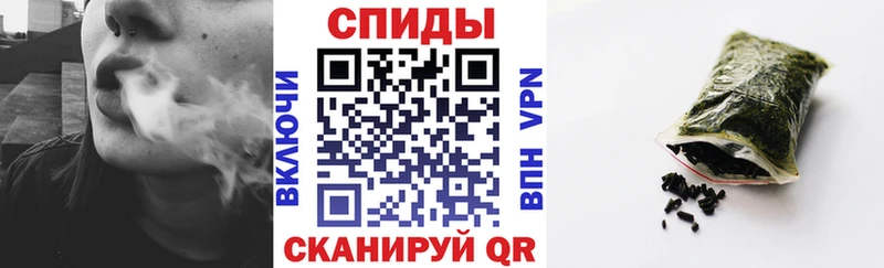 ОМГ ОМГ ССЫЛКА  Видное  БУТИРАТ бутандиол  купить наркоту 