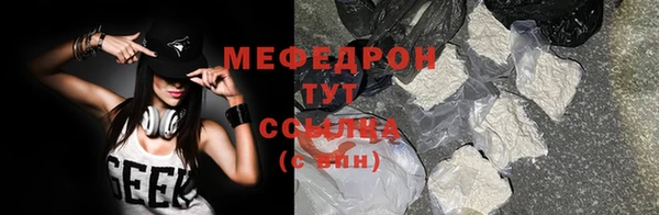 ГАЛЛЮЦИНОГЕННЫЕ ГРИБЫ Балабаново