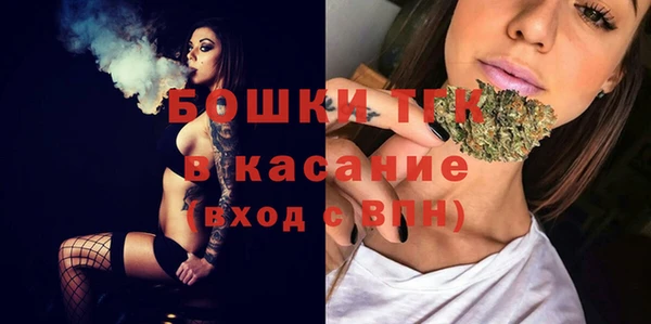мефедрон VHQ Балахна