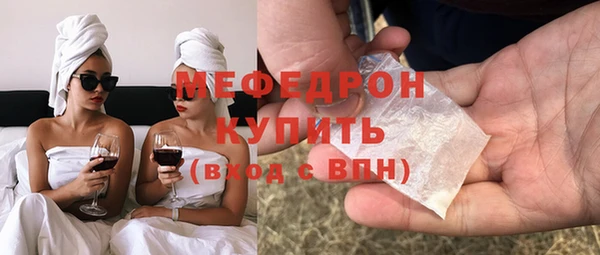 ГАЛЛЮЦИНОГЕННЫЕ ГРИБЫ Балабаново