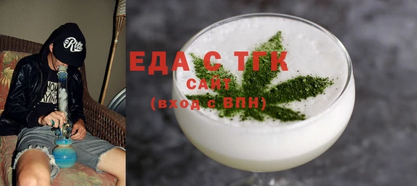 наркотики Баксан