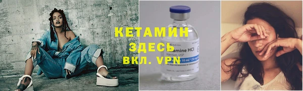 наркотики Баксан