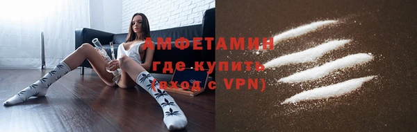 ГАЛЛЮЦИНОГЕННЫЕ ГРИБЫ Балабаново