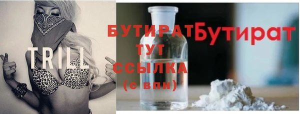 наркотики Баксан