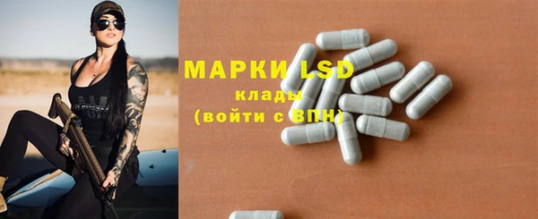 наркотики Баксан