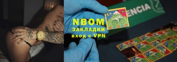 наркотики Баксан