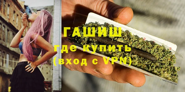 ГАЛЛЮЦИНОГЕННЫЕ ГРИБЫ Балабаново