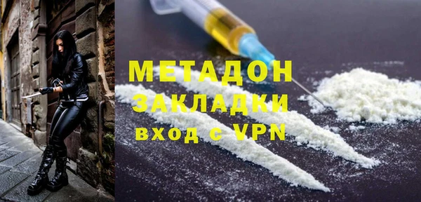 наркотики Баксан