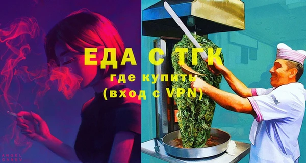 наркотики Баксан