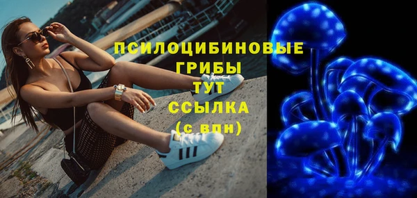 мефедрон VHQ Балахна
