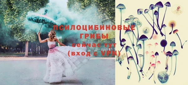 мефедрон VHQ Балахна