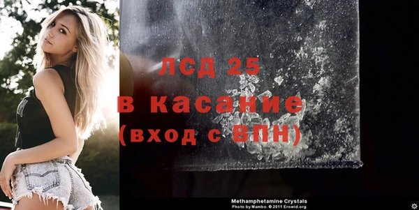 наркотики Баксан