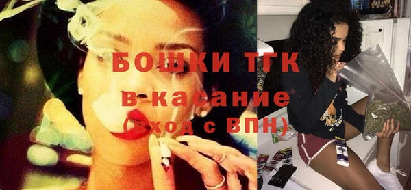 мефедрон VHQ Балахна