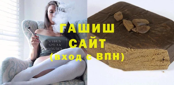 наркотики Баксан