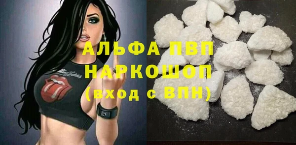 наркотики Баксан