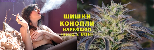 мефедрон VHQ Балахна