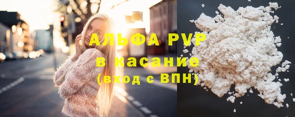 наркотики Баксан