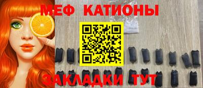 спайс Берёзовский