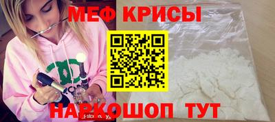кокаин VHQ Будённовск