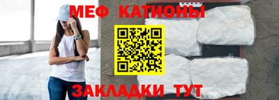 спайс Берёзовский