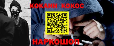 спайс Берёзовский