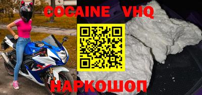MDMA Заводоуковск