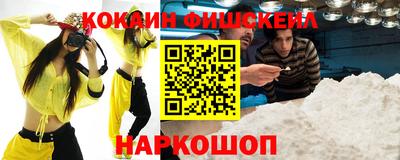 спайс Берёзовский
