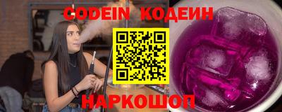 спайс Берёзовский
