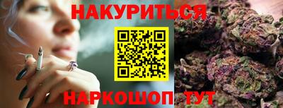 спайс Берёзовский