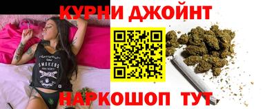 спайс Апрелевка