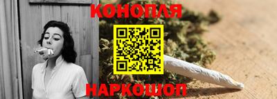 спайс Берёзовский