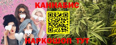 спайс Берёзовский