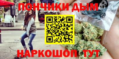 спайс Берёзовский