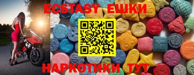 спайс Берёзовский