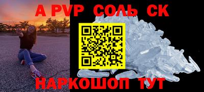 не бодяженный Бузулук