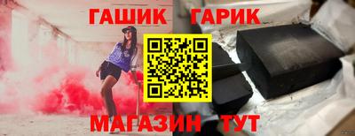 спайс Апрелевка