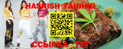 спайс Апрелевка