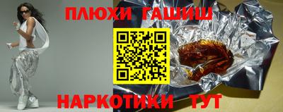 спайс Берёзовский