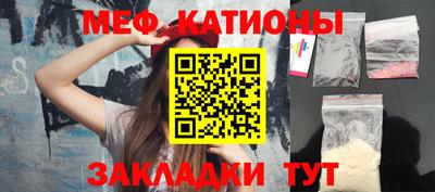 альфа пвп Апшеронск