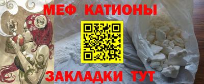 стаф Заволжье