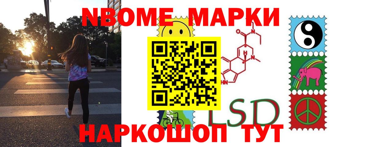 Лсд 25 экстази кислота  Видное  Лсд 25 экстази кислота 