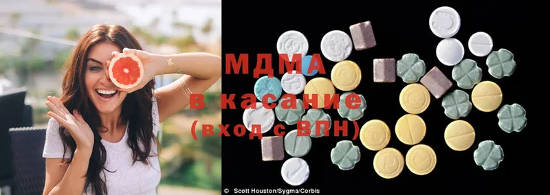 MDMA молли  shop какой сайт  Видное 